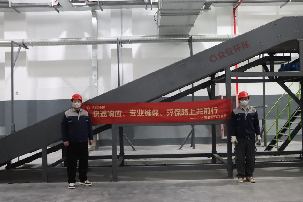 快速響應(yīng)  專業(yè)維保.jpg