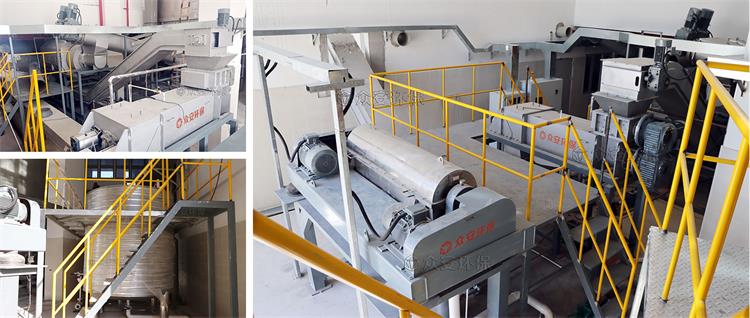 遂寧探索餐廚廢棄物資源綜合利用的新模式