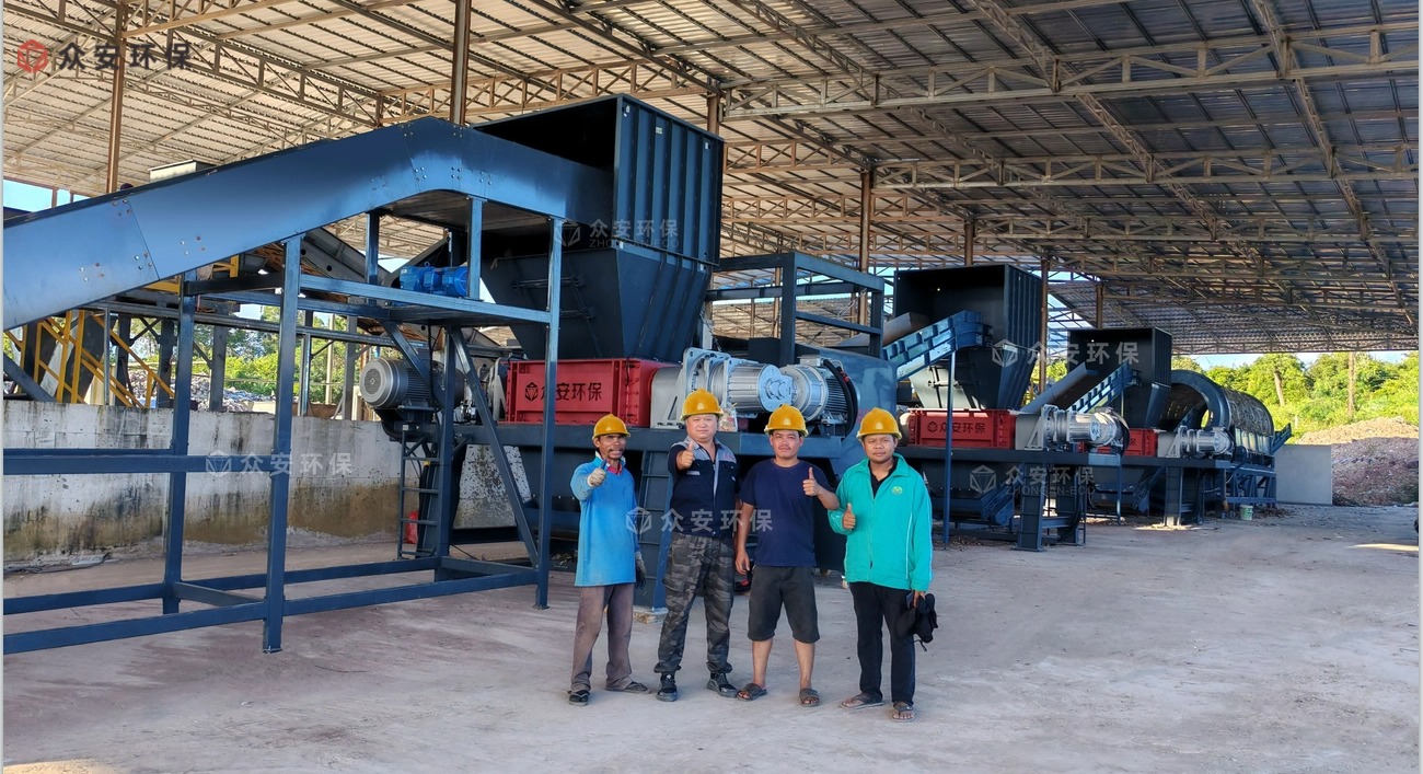 生活垃圾處理系統(tǒng) 項目案例客戶反饋 微信公眾號.jpg